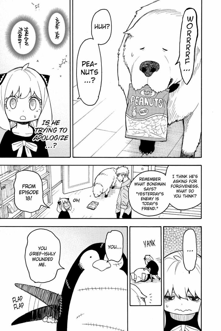 Spy x Family, Chapter 30.5 image 10